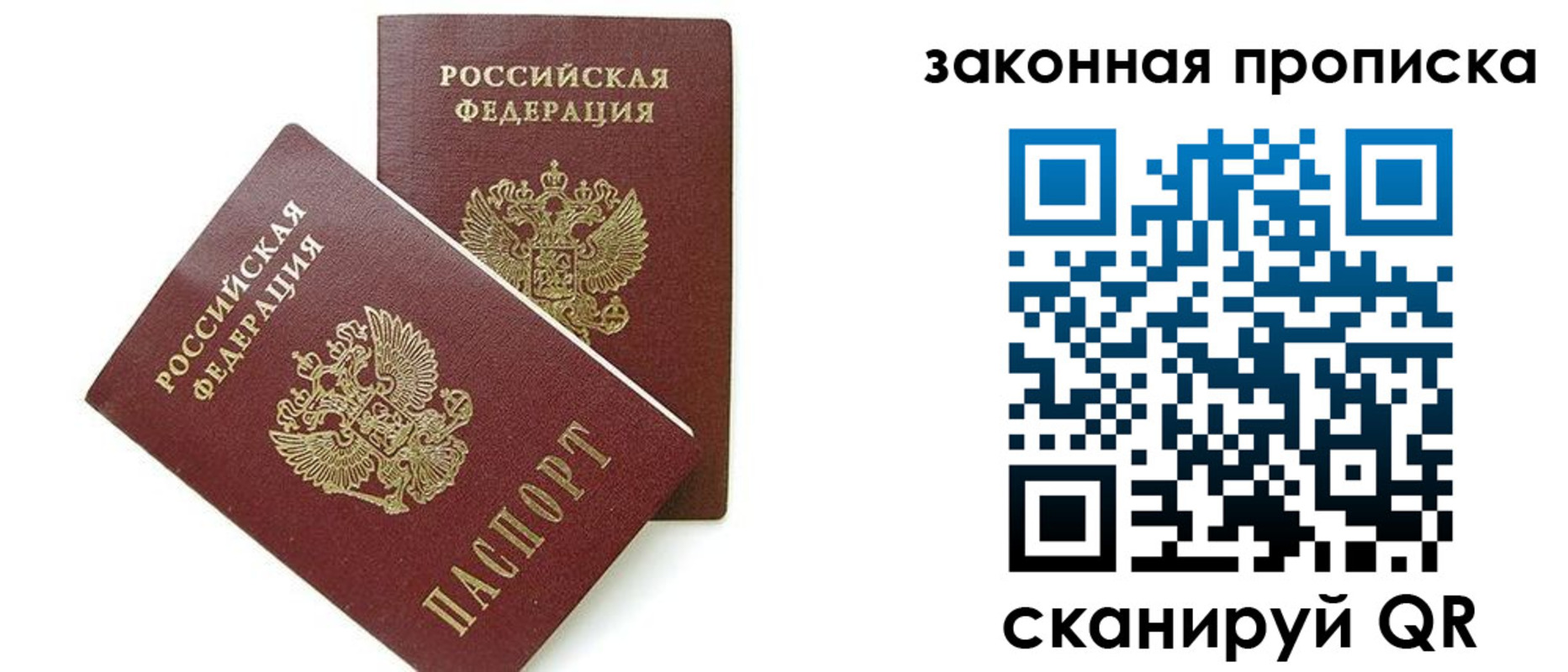 форма 3 в Нижнем Новгороде